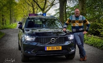 Visch Rijopleidingen