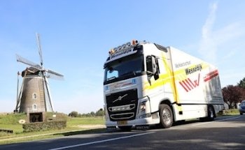 Verkeersschool Wesseldijk