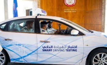 Abu Dhabi driving instructor