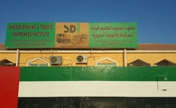 Sweden Driving & Traffic Awareness Institute