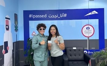Dubai Driving Center Barsha 1(Registration Counter)