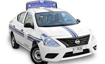 Galadari Motor Driving Centre, Arabian Centre
