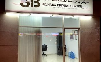 Belhasa Driving Center Al Qusais