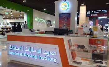 Emirates Driving Institute