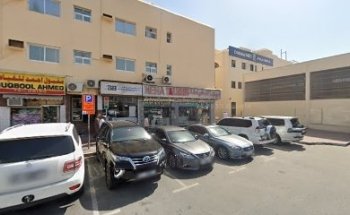 Belhasa Driving Center - Satwa 1 Outlet