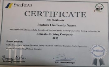 Al Naser Motor Driving School