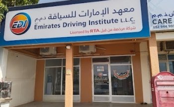 Emirates Driving Institute
