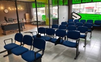 Escola de Condução de Águas Santas