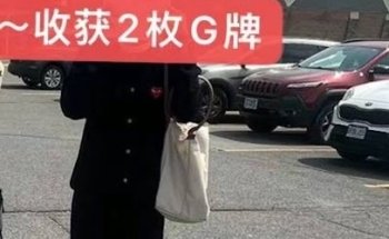黄教练Sam(教车师傅)
