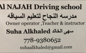 Alnajah Driving School Surrey