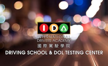 International Drivers Academy and Approved DOL License Testing 中文筆試路試中心