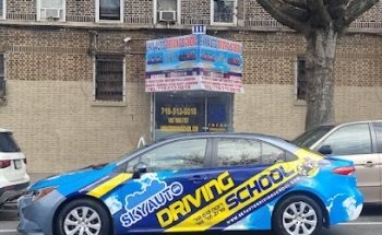 Sky Auto Driving School #3