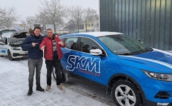 SKM FahrschulAkademie GmbH