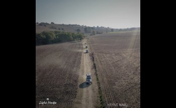 Étoile Bivouac