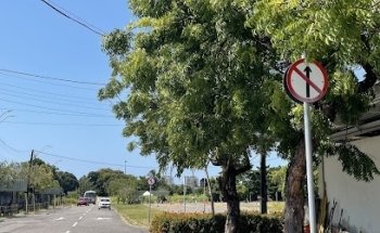 Auto Escola Aldeota Caucaia
