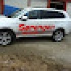 Sørengen Kjøreskole AS