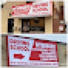 Interboro Driving School