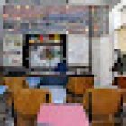 I Tribuni Autoscuola