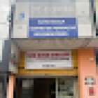 Auto Moto Central School