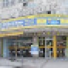 Auto School Daniel S. de Araújo