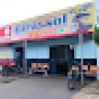 Auto Escola Girassol