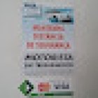 Vava Auto Training