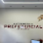 Auto Escola Preferencial de Salinas